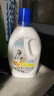 正章蓬蓬松羽絨服專用洗滌劑 500ml*1瓶裝 曬單實拍圖
