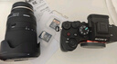 索尼ILCE-7M4全畫幅微單數(shù)碼相機4K 60p直播視頻錄制 sony a7m4 五軸防抖A7M4 單機身+24-70mmF2.8GMⅡ 套餐一基礎(chǔ)入門【內(nèi)存卡+專用相機包等】 曬單實拍圖