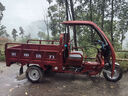 宗申宗申平座三輪車(chē)汽油三輪摩托車(chē)燃油水冷三輪貨運農用自卸翻斗三輪 宗申動(dòng)力風(fēng)冷或水冷 曬單實(shí)拍圖