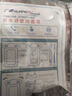 孜泰手機防水袋潛水套游泳觸屏防水套外賣(mài)快遞溫泉深水觸屏 蘋(píng)果華為小米手機通用 贈送掛繩 黑色 曬單實(shí)拍圖