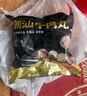 海底撈潮汕牛肉丸150g*6連包 肉含量90%火鍋燒烤煲湯關(guān)東煮丸子食材 曬單實(shí)拍圖