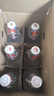 永豐牌北京二鍋頭金獎小方瓶清香型白酒出口小方瓶三色42度500ml*6瓶 曬單實拍圖