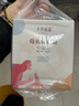 十月結(jié)晶儲奶袋128片一次性母乳保鮮袋密封可冷凍儲存 32片/盒*4 曬單實拍圖