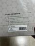 京東京造ipad air7 2025保護(hù)套11英寸 air6/5/4平板電腦保護(hù)殼24/22/20款10.9三折支架防摔硅膠套半透黑 曬單實拍圖