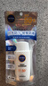 妮維雅（NIVEA）防水防汗防曬霜 控油凈爽防曬液50g SPF50+ 曬單實拍圖