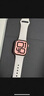 Apple Watch SE 2024款智能手表40毫米星光色鋁金屬表殼星光色運動(dòng)型表帶S/M【GPS款】聯(lián)通補貼 曬單實(shí)拍圖