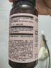 HBN發(fā)光水2.0精萃化妝爽膚水精華水熊果苷煥提亮膚色補水生日送禮 曬單實(shí)拍圖