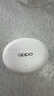 OPPO Enco Air4 Pro 【國家補(bǔ)貼】真無線降噪藍(lán)牙耳機(jī)入耳式耳機(jī) 通用蘋果華為小米手機(jī)  晨曦白 曬單實(shí)拍圖