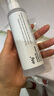 ddg511特護(hù)精華1.0 面部補(bǔ)水B5精華液保濕舒緩維穩(wěn)修護(hù) 【最多人選擇】511精華 120ml*2 曬單實拍圖