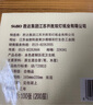 雙燈 平板紙衛生紙本色壓花擦手紙廁紙草紙100張(200層)*8包 曬單實(shí)拍圖