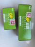 超霸（GP）7號(hào)電池40粒七號(hào)碳性干電池適用于低耗電玩具/耳溫槍/血壓計(jì)/血糖儀等7號(hào)/AAA/R03商超同款 曬單實(shí)拍圖