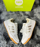 adidas ENTRAP美式校園風(fēng)低幫運動(dòng)板鞋少年感復古籃球鞋阿迪達斯 白/金色   36 曬單實(shí)拍圖