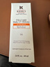 科顏氏防曬乳60ml 戶(hù)外出游 小橘盾水潤防曬面部保濕 防紫外 生日禮物 柔潤防曬乳60ml 曬單實(shí)拍圖