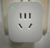 米家APP智能插座 遠(yuǎn)程語(yǔ)音控制 WiFi電量統(tǒng)計(jì) 定時(shí)電器開關(guān) 斷網(wǎng)記憶功能插排插座接線板插線板 10A WiFi基礎(chǔ)款 曬單實(shí)拍圖