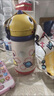babycare兒童水杯6個(gè)月以上寶寶霸王龍不銹鋼保溫杯上學(xué)450ml-新舊款混發(fā) 曬單實(shí)拍圖