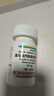 [韋立得]富馬酸丙酚替諾福韋片 25mg*30片 1盒裝 曬單實拍圖