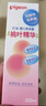 貝親（Pigeon）桃葉精華 嬰兒液體爽身露 家庭裝 四季通用 480ml IA286 曬單實(shí)拍圖