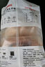 1號(hào)會(huì)員店 奧爾良雞翅中500g*2 空氣炸鍋燒烤油炸雞肉雞翅中烤翅炸雞翅 曬單實(shí)拍圖