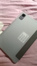 HUAKIN平板電腦2025最新款ipad109全網(wǎng)通5G4K超清網(wǎng)課學(xué)習(xí)游戲娛樂辦公二合一 深空灰 17pro 16G運(yùn)行 + 1TB內(nèi)存+豪華禮品 4K超清|120Hz高刷|雙卡全網(wǎng)通 曬單實(shí)拍圖