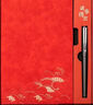 得力（deli）A5/64張帶筆插皮面本時(shí)尚羊巴皮筆記本辦公記事本會(huì )議記錄本BP109黑色 曬單實(shí)拍圖