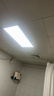 惠普精工LED吸頂燈集成吊頂燈平板燈具嵌入式廚衛(wèi)燈30*60cm白光 曬單實拍圖