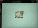華光華青瓷茶具套裝 骨瓷茶具一壺四杯家用辦公高檔商務(wù)送禮 亭峰翠山 曬單實(shí)拍圖