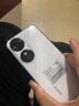 榮耀Play10C  新品5G手機  手機榮耀 晨霧白 6GB+128GB全網(wǎng)通 官方標配 曬單實(shí)拍圖