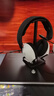外星人（Alienware）AW520H游戲耳機(jī)專業(yè)電競(jìng)適配三角洲行動(dòng)有線智能降噪耳機(jī)杜比全景音RGB高端外設(shè) 白色 曬單實(shí)拍圖
