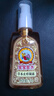 寶寶金水 草本止癢凝露65g  兒童舒緩凝露 舒緩蚊蟲叮咬  曬單實(shí)拍圖