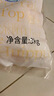 上鮮 雞琵琶腿 凈重6斤 冷凍出口級 炸雞腿鹵雞腿烤雞腿 清真食品 曬單實拍圖