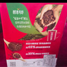 雀巢（Nestle）【代言人丁禹兮同款】醇品速溶美式黑咖啡粉燃減0糖0脂*48包*1.8g 曬單實拍圖