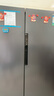 容聲637升對(duì)開(kāi)門(mén)雙開(kāi)門(mén)電冰箱家用一級(jí)能效變頻節(jié)能風(fēng)冷無(wú)霜大容量BCD-637WD11HP家電國(guó)家補(bǔ)貼20% 曬單實(shí)拍圖