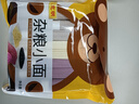 陳克明面條 兒童蔬菜雜糧280g*2包 不添加食用鹽兒童營養(yǎng)面條 曬單實(shí)拍圖