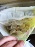 灣仔碼頭芹菜豬肉水餃1320g66只早餐食品速食面點速凍餃子 曬單實拍圖