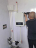 盛亞迪電鍋爐家用取暖220v全自動(dòng)智能變頻電采暖爐節能省電連接地暖水暖暖氣電壁掛爐380v商用 8KW （<80㎡） 【敞開(kāi)式】 220v 曬單實(shí)拍圖