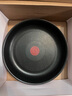 特福（Tefal）可拆卸煎鍋26cm可變烤盤餐具電磁爐烤箱燃氣灶通用 曬單實拍圖