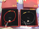 周六福（ZLF）  黃金手繩足金1314情侶款男女編織手繩手飾送禮 計價 黑繩款-0.49g 曬單實拍圖