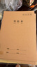 漢狀元英語(yǔ)本16k小學(xué)生作業(yè)本3-6年級初中高中軟抄縫線(xiàn)筆記本子全套牛皮紙加厚練習本 【10本裝】英語(yǔ)本+語(yǔ)文本（各5本） 曬單實(shí)拍圖