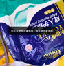 永?？党扇俗o理墊L60片（尺寸60*90cm）嬰兒孕產(chǎn)婦床墊老人一次性隔尿墊 曬單實拍圖