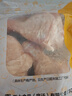 CP正大食品白羽雞琵琶腿3斤生鮮冷凍 蒸煮煎炸涼拌雞肉 白羽雞 曬單實(shí)拍圖