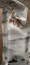 岷農(nóng)人 10年野生老黨參250g 甘肅高海拔多年生長干黨參條無硫熏搭配黃芪當歸枸杞煲湯泡水泡酒中藥材 曬單實拍圖