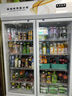 【200W+購】飲料柜商用立式冰箱啤酒柜超市飯店保鮮柜冷藏展示柜 雙門(mén)/藍白/直冷/帶鎖/七檔調溫 曬單實(shí)拍圖