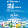 維達(dá)（Vinda）殺菌濕巾【孫穎莎推薦】10片*10包 濕巾小包獨(dú)立便攜裝 濕紙巾 曬單實(shí)拍圖