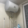 海爾出品統帥 40升電熱水器儲水式2200W速熱保溫家用大水量國家補貼15%專(zhuān)利防電墻租房?jì)?yōu)選LC2 曬單實(shí)拍圖