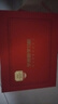 學(xué)而思學(xué)習機P4【國家補貼享85折】AI學(xué)習機性?xún)r(jià)比優(yōu)選 學(xué)習平板電腦 啟蒙小學(xué)初中高中12.1英寸 6+256GB 曬單實(shí)拍圖