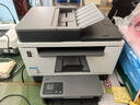 惠普（HP）2606sdw激光黑白家用打印機(jī) 無(wú)線雙面打印 復(fù)印掃描三合一連續(xù)復(fù)印掃描9600印 曬單實(shí)拍圖
