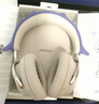 Bose × 王鶴棣 限定聯(lián)名禮盒 QC消噪耳機 Ultra II 頭戴式無線藍牙降噪 全新影院模式 曬單實拍圖