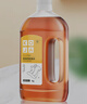 KOJA衣物除菌液1kg*3瓶 多效內衣褲除菌劑洗衣服襪子家居地板清潔 曬單實(shí)拍圖