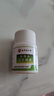 麗天承南京同仁堂 甘草片(買2發(fā)3)搭甘草含片正品老牌子嗓子炙甘草 曬單實(shí)拍圖