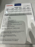 東芝(TOSHIBA)16TB  7200轉 512MB SATA接口 垂直式CMR 氦氣機械硬盤(pán) 企業(yè)級硬盤(pán)(MG08ACA16TE) 曬單實(shí)拍圖